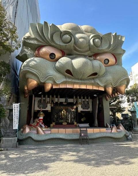 Namba Miyabi * Ōsaka