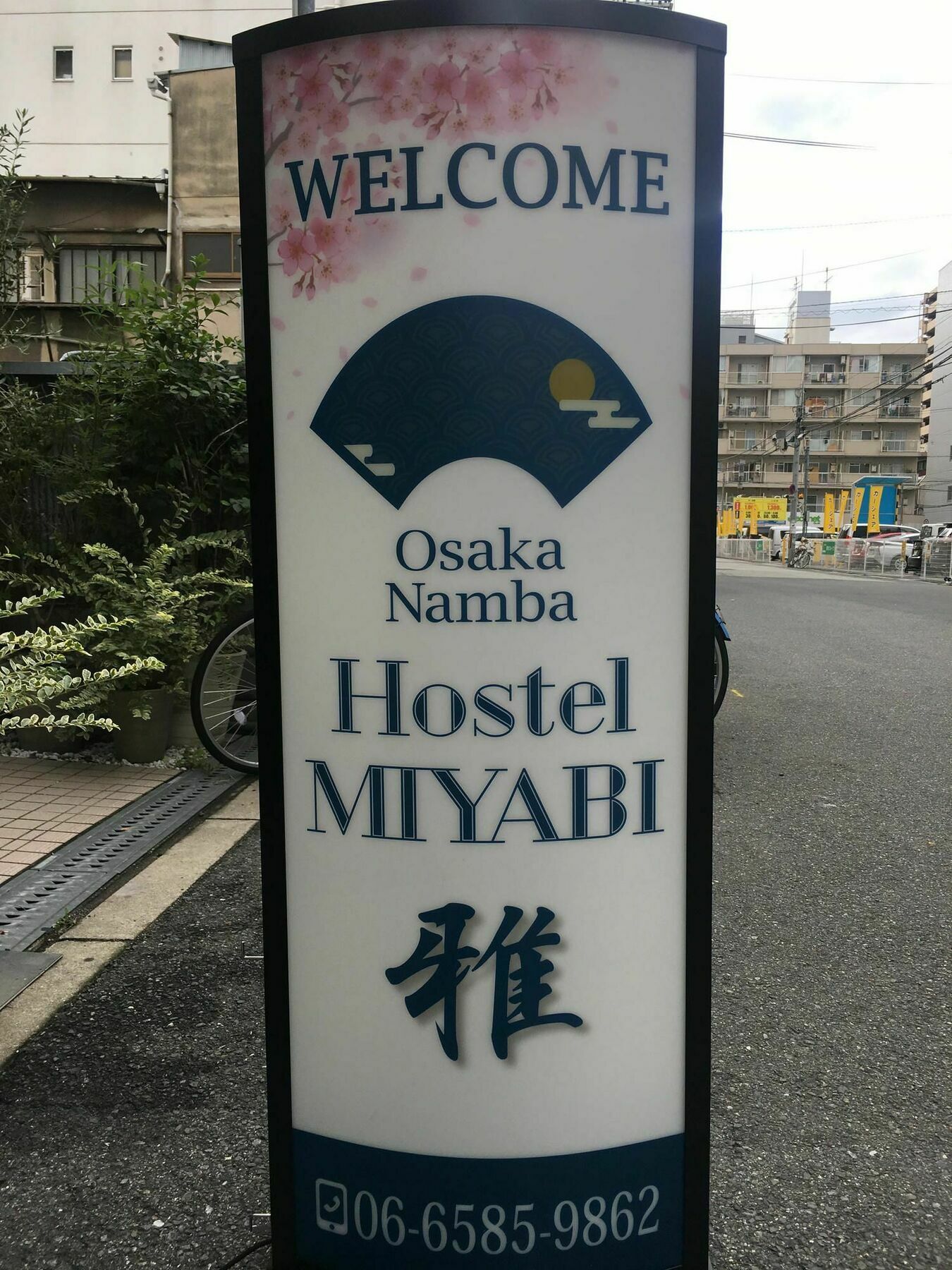 Namba Miyabi Auberge de jeunesse *